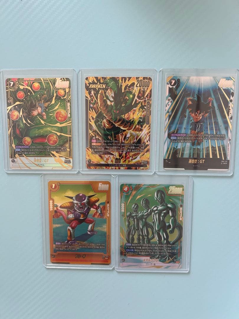 【タイムセール】神龍への願い孫悟空:GT SCR(+パラ)+神龍リーパラ+おまけ