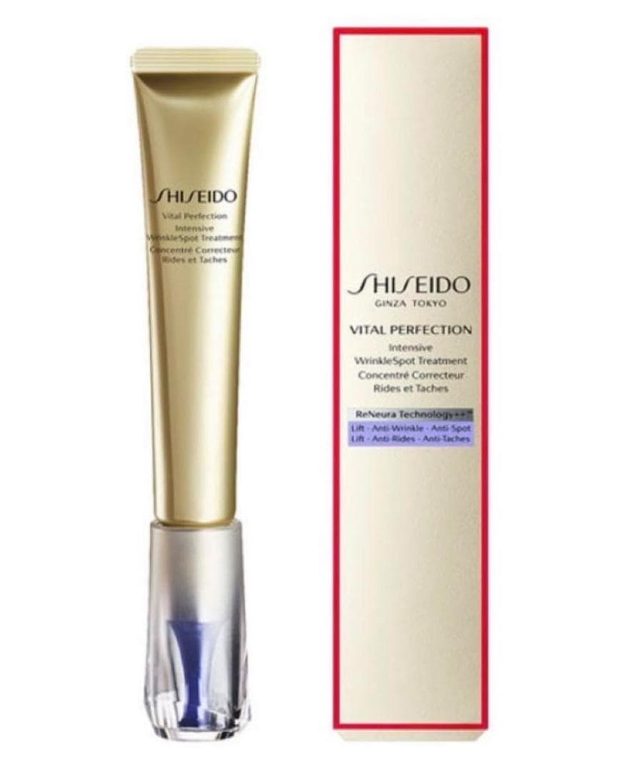 【新品・未開封】資生堂 リンクルリフト ディープレチノホワイト５ リンクルリフト ディープレチノホワイト5｜クリーム ・ アイクリーム