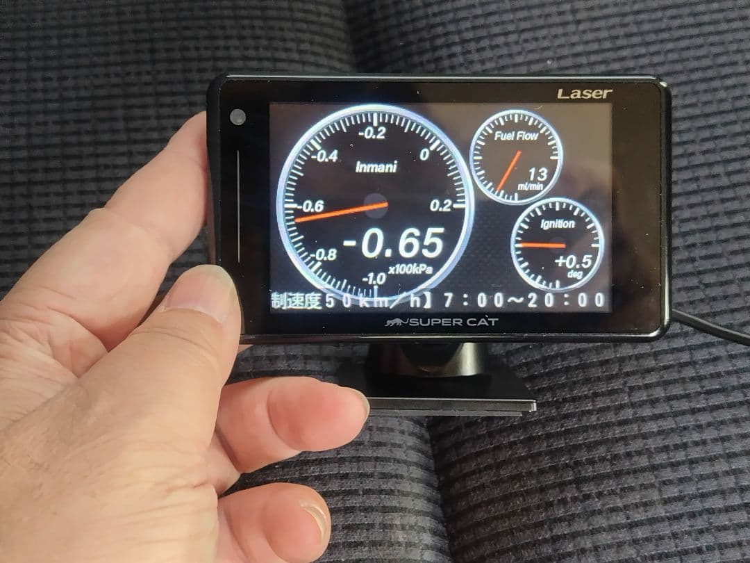 ゆうさま専用　ユピテル レーダー探知機 LS320 + OBD12-M