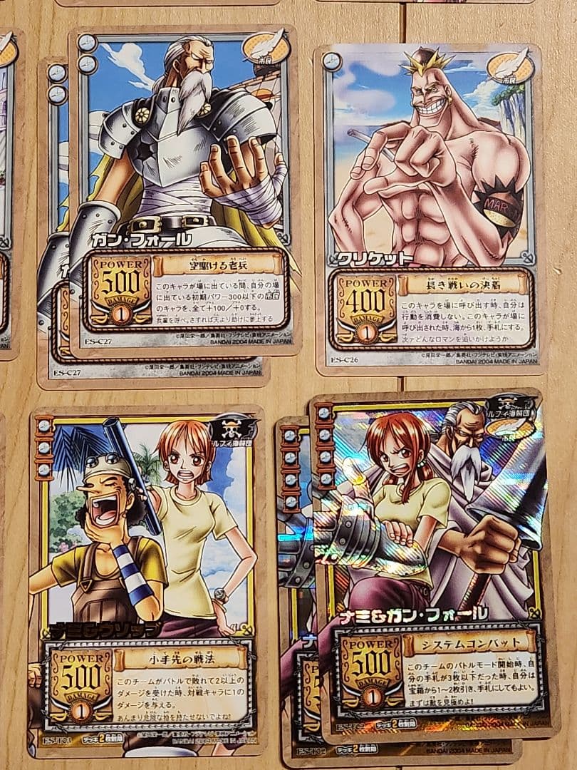 ONEPIECE 旧ワンピースカードゲーム 天空の黄金郷 まとめ売り - メルカリ