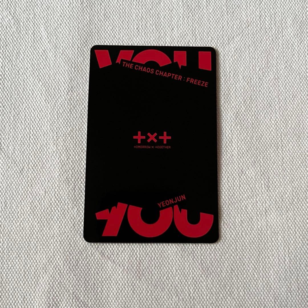 TXT ヨンジュン トレカ まとめ売り 難アリ - メルカリ