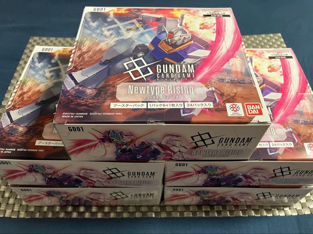 ガンダムカードゲーム 新品・未開封5BOX(テープ付き、カットなし)