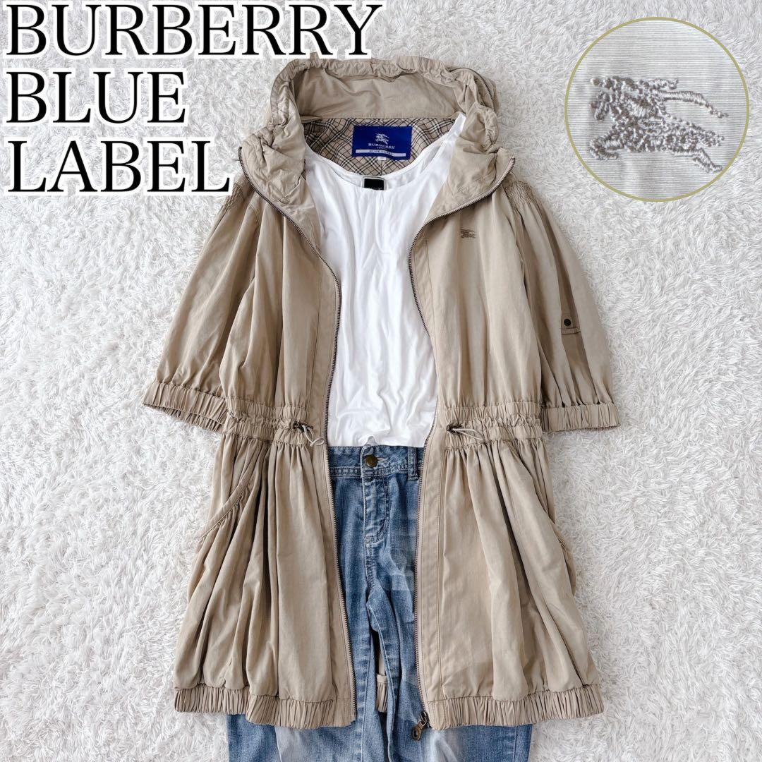 BURBERRY BLUE LABEL ナイロンジャケット ノバチェック フード - メルカリ