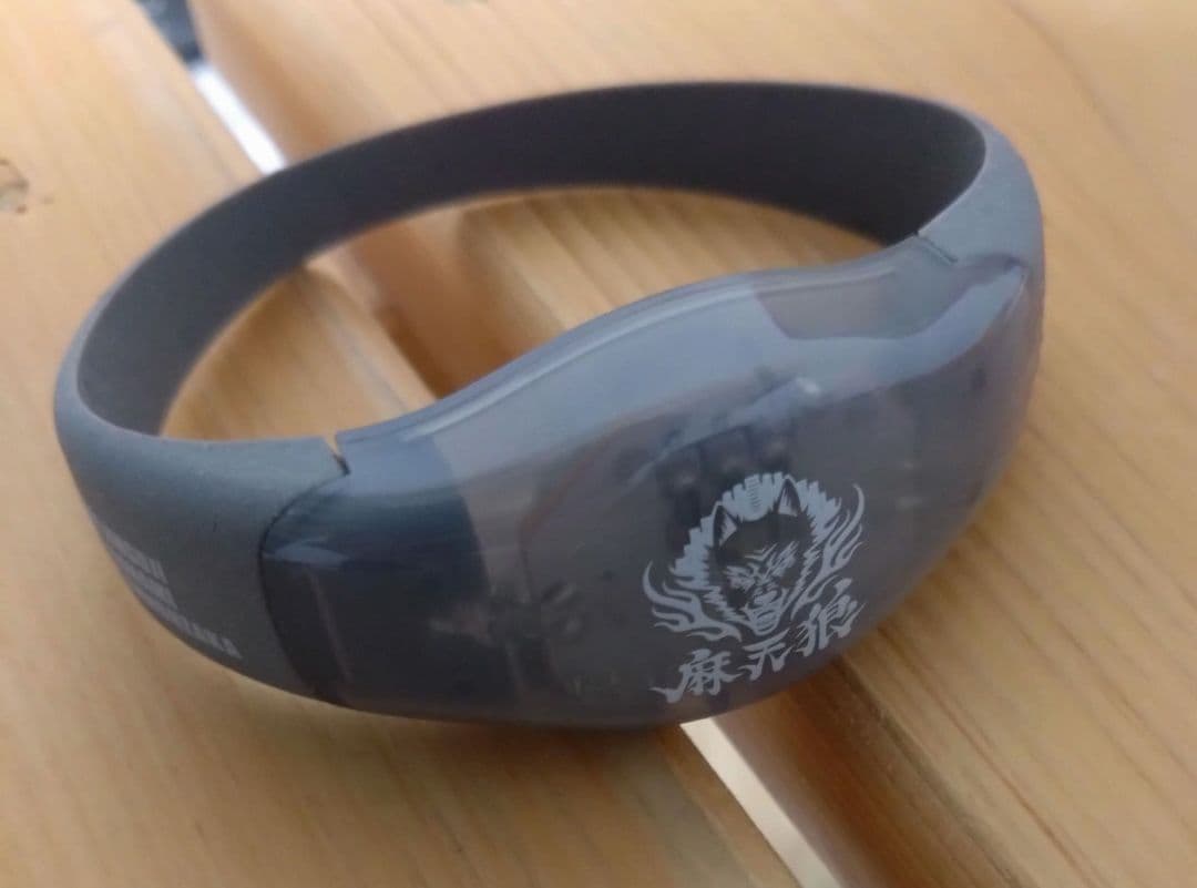 ヒプマイ 麻天狼 バングルライト LEDリストバンド - メルカリ