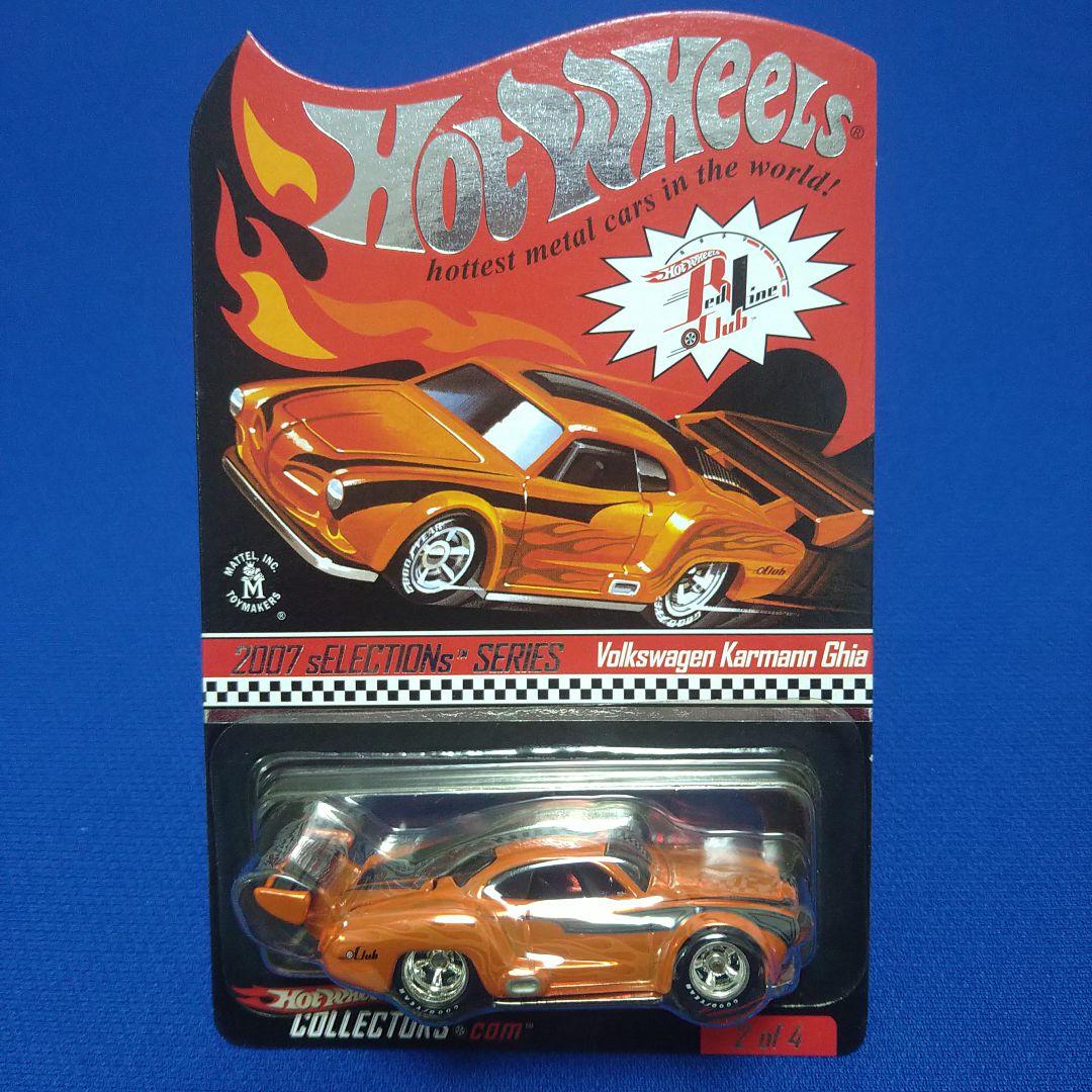 Volkswagen Karmann Ghia 2007 レッドラインクラブ限定