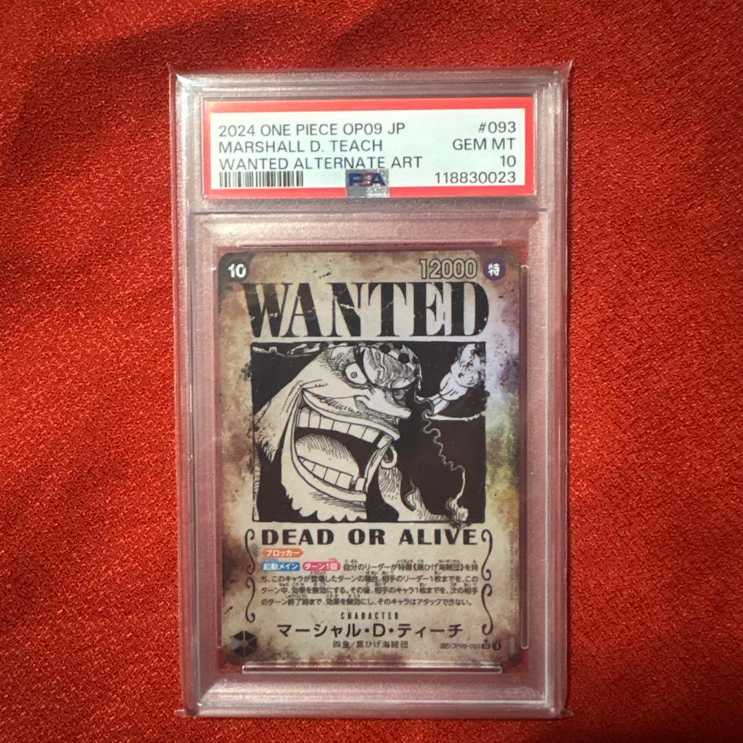 ティーチ　手配書　psa10