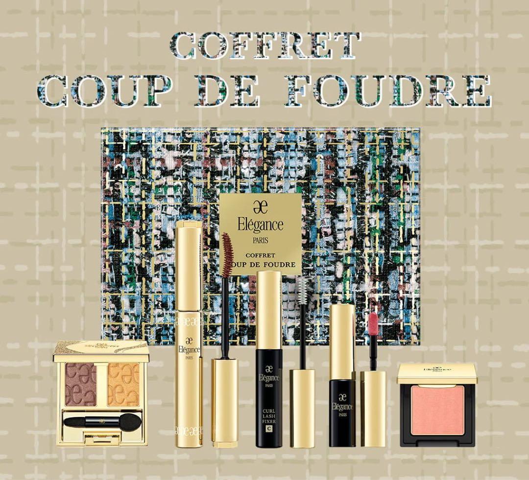 エレガンス 2025クリスマスコフレ コフレ クードゥ フードル