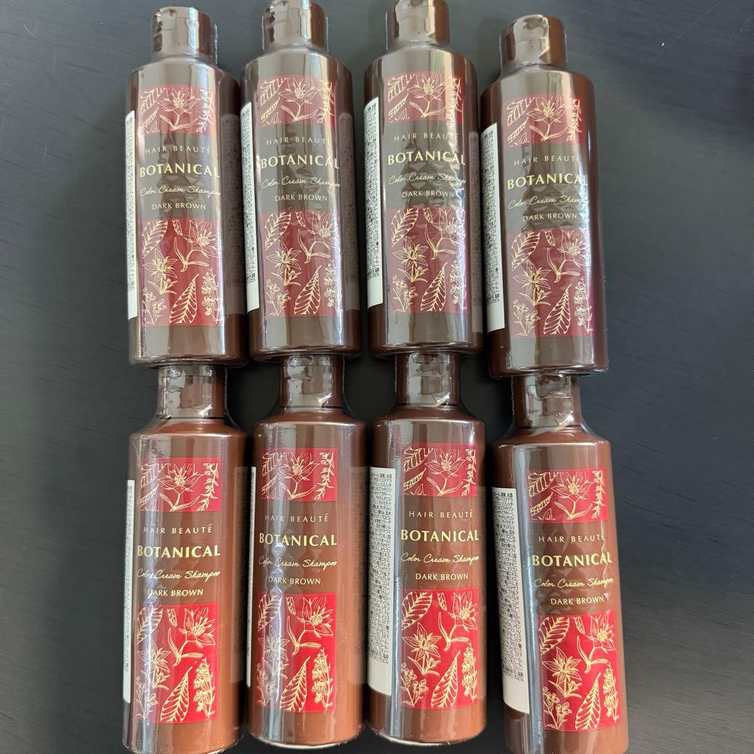 【新品】ヘアボーテ　ボタニカル　カラークリームシャンプー　ダークブラウン