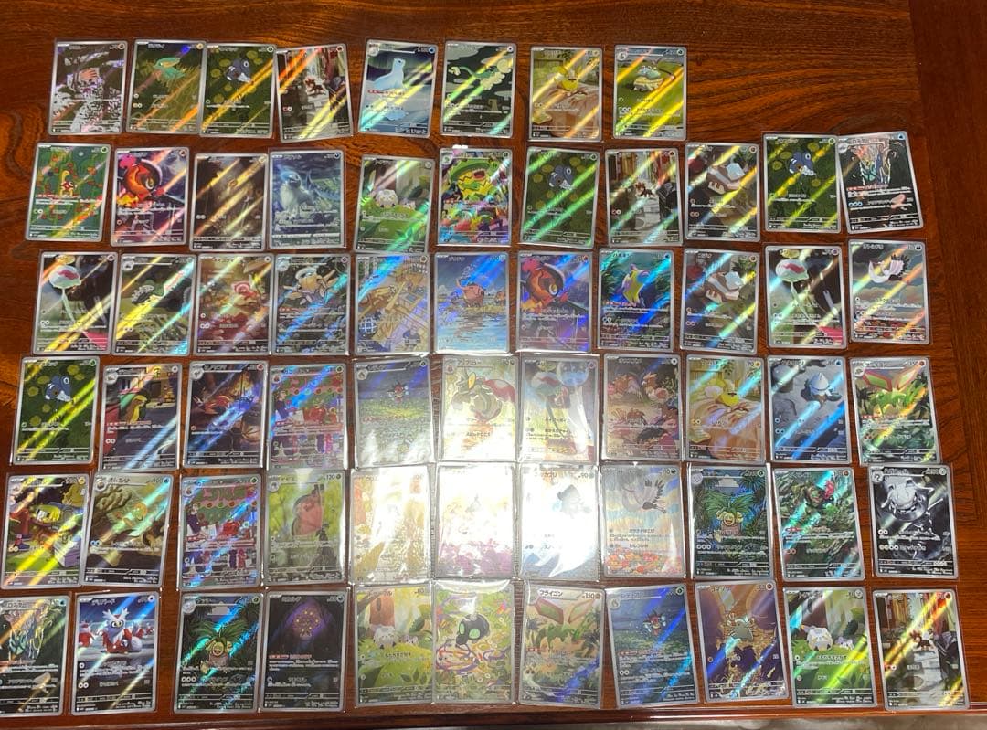 ポケカ　ポケモンカード　arまとめ売り　arセット
