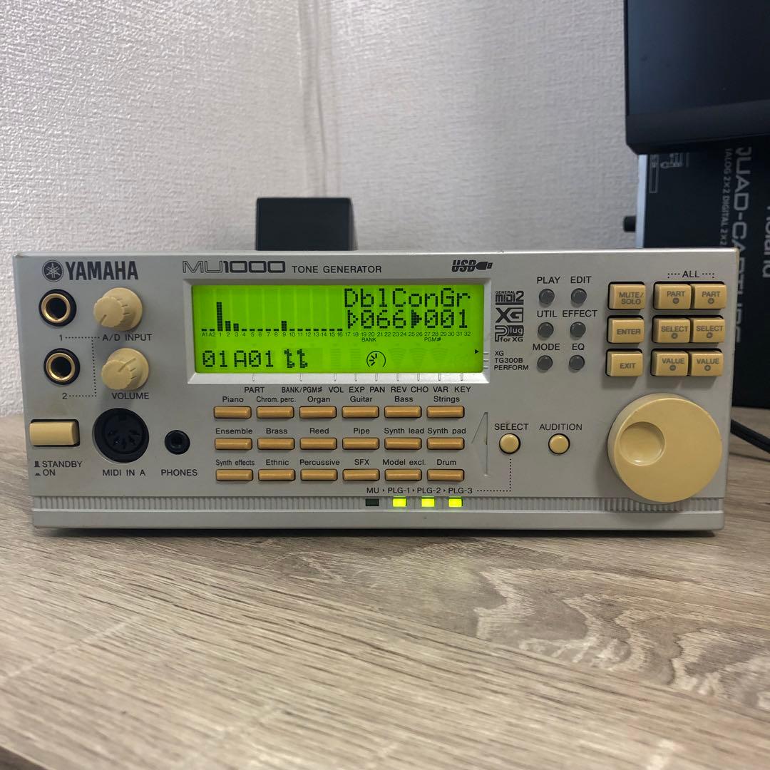 YAMAHA MU1000 音源モジュール 名機DTM 定番 動作確認済み レア - メルカリ