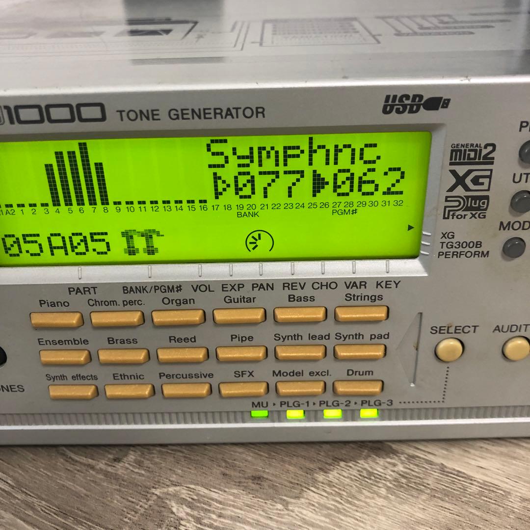 YAMAHA MU1000 音源モジュール 名機DTM 定番 動作確認済み レア - メルカリ