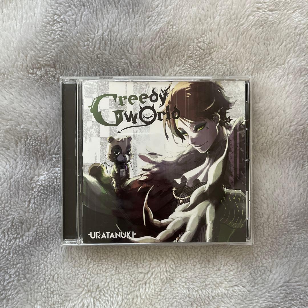 うらたぬき ソロアルバム Greedy World ポストカード スマホリング