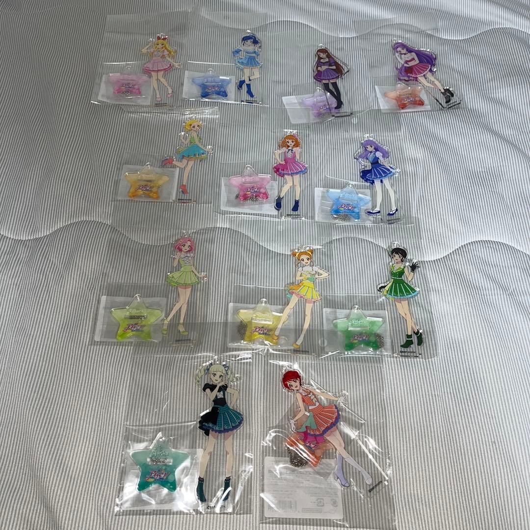 アイカツ！　アクリルスタンドキーホルダー