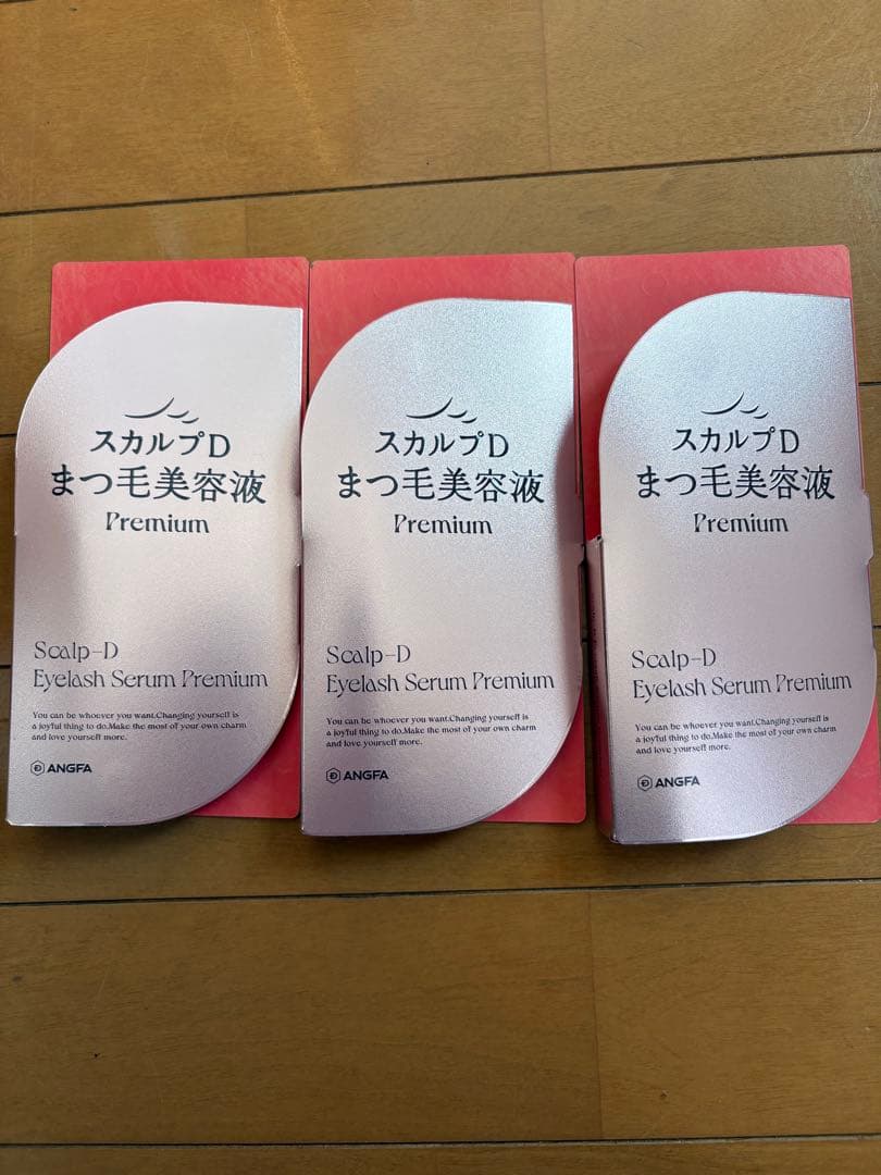 Scalp D Eyelash Serum Premium 3個セット