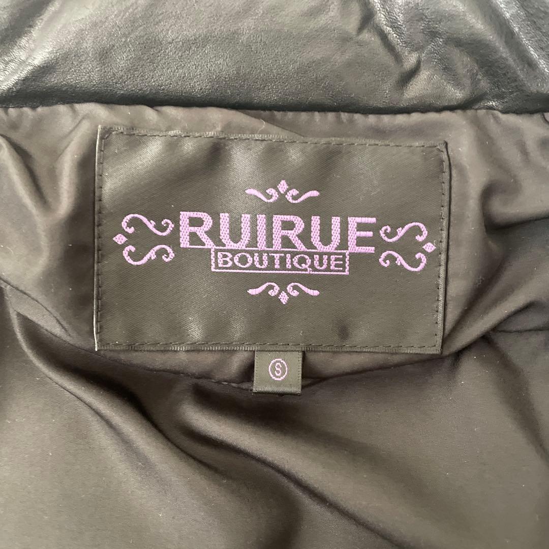 タグ付未使用】ルイルエブティック フェイクレザー ペプラムダウン