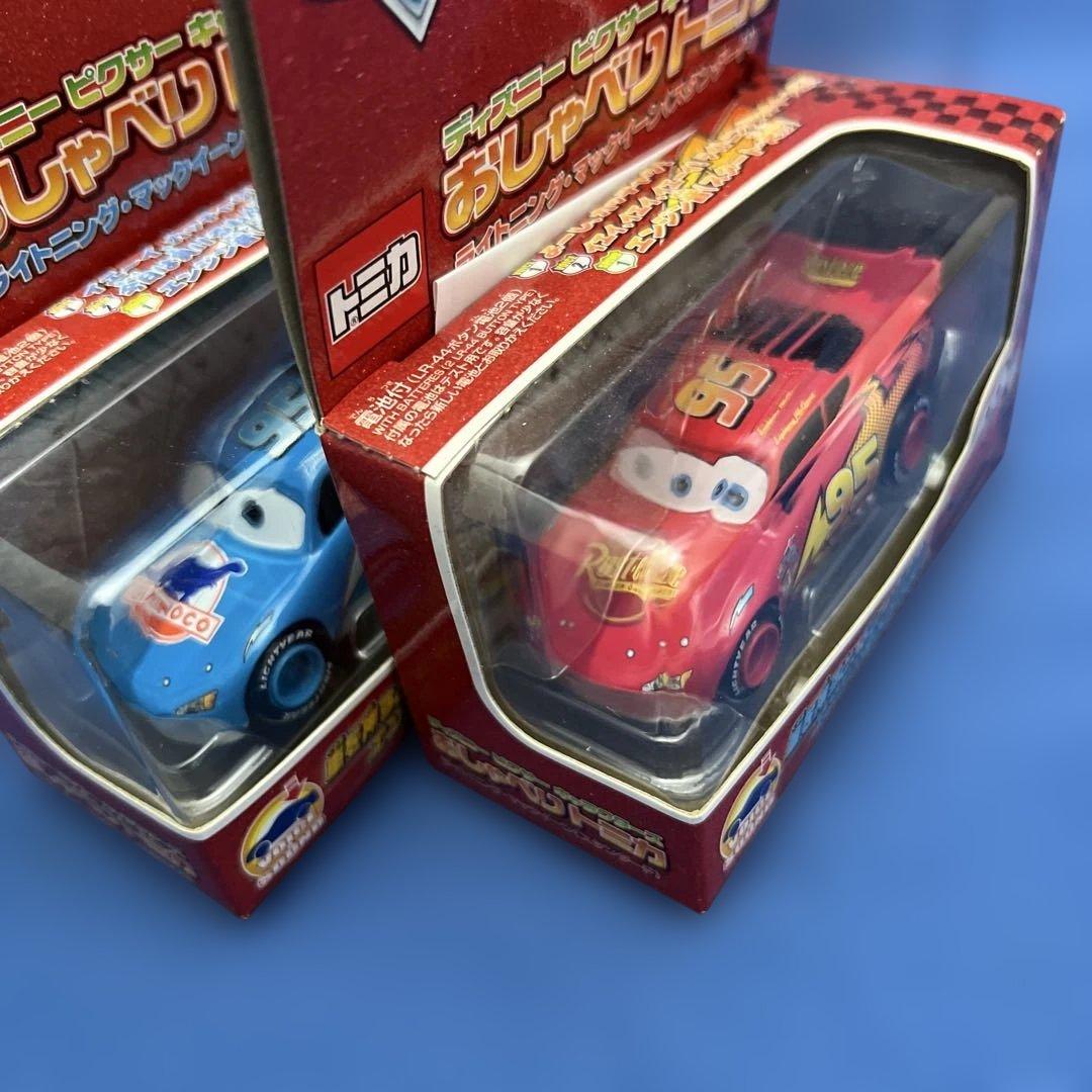 稀少なおしゃべりトミカ カーズ ライトニング・マックイーン DINOCO
