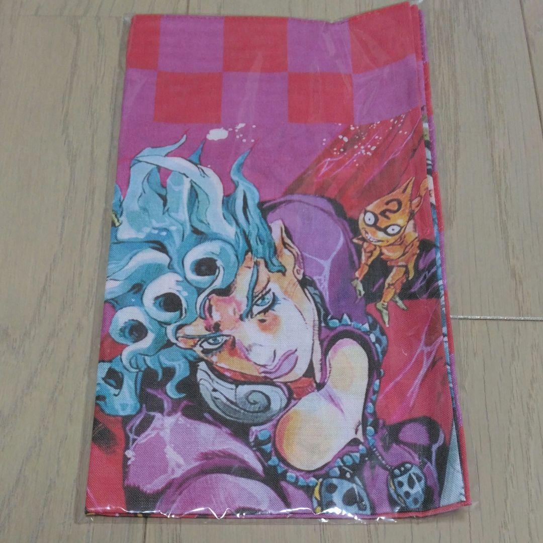 PS2「ジョジョの奇妙な冒険 黄金の旋風」特典ハンカチ PS2「ジョジョの奇妙な冒険 黄金の旋風」特典ハンカチ PS2「ジョジョの