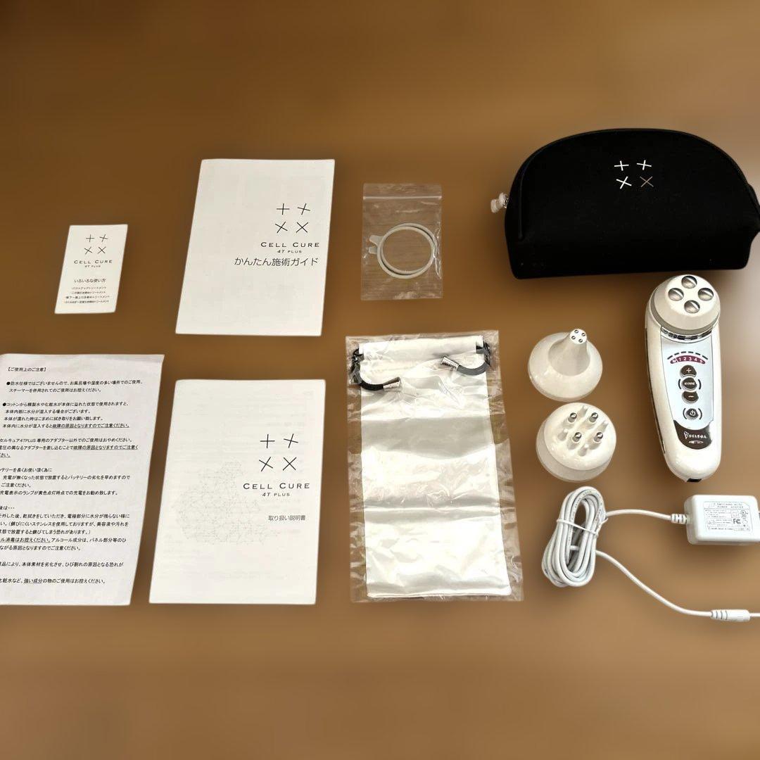 セルキュア 4Tプラス CELL CURE 4T プラス ベルガ