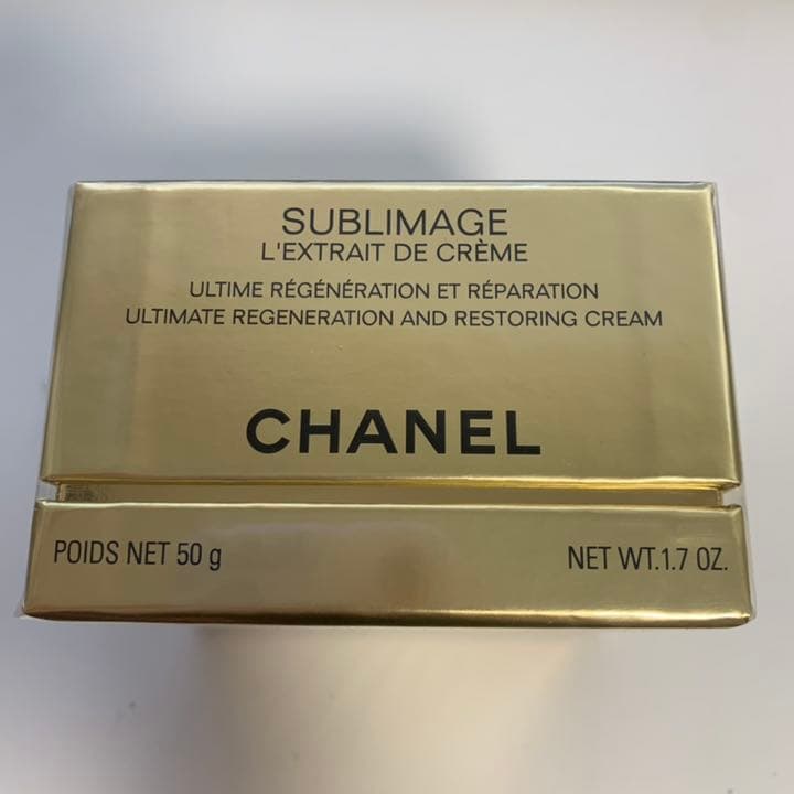 シャネル サブリマージュ レクストレ ドゥ クレーム  50g