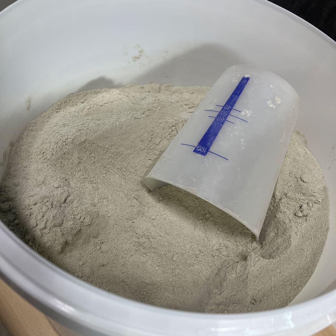 フィトメール　ブーショッファン　II