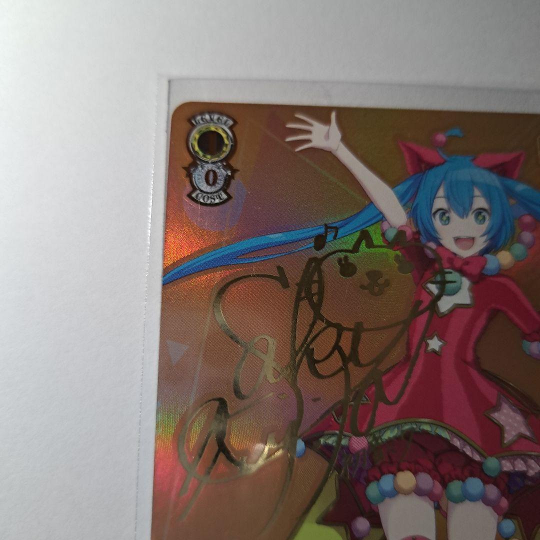 プロセカ 初音ミク (ワンダーランドの世界)箔押しサイン入りヴァイス