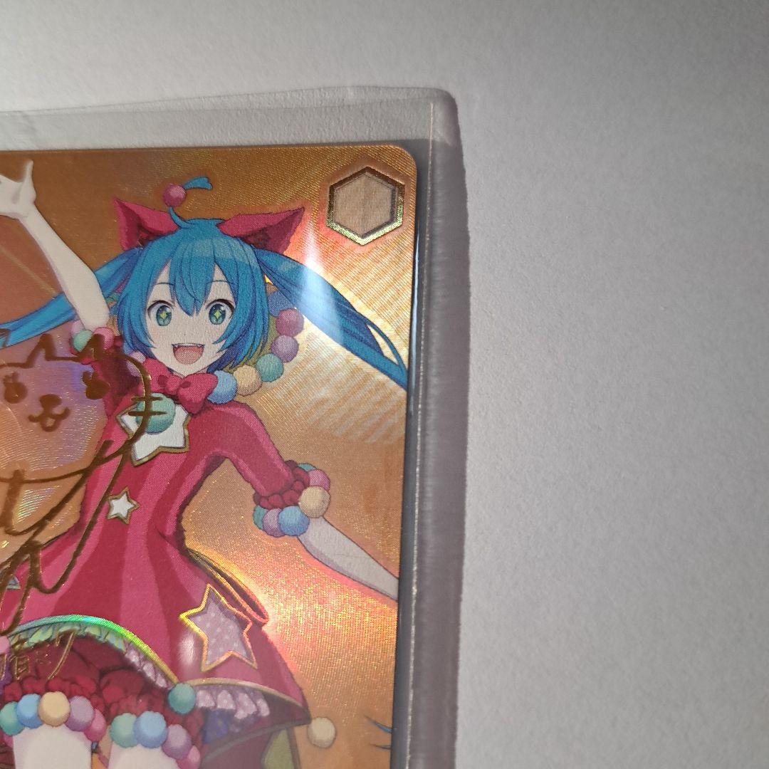 プロセカ 初音ミク (ワンダーランドの世界)箔押しサイン入りヴァイス