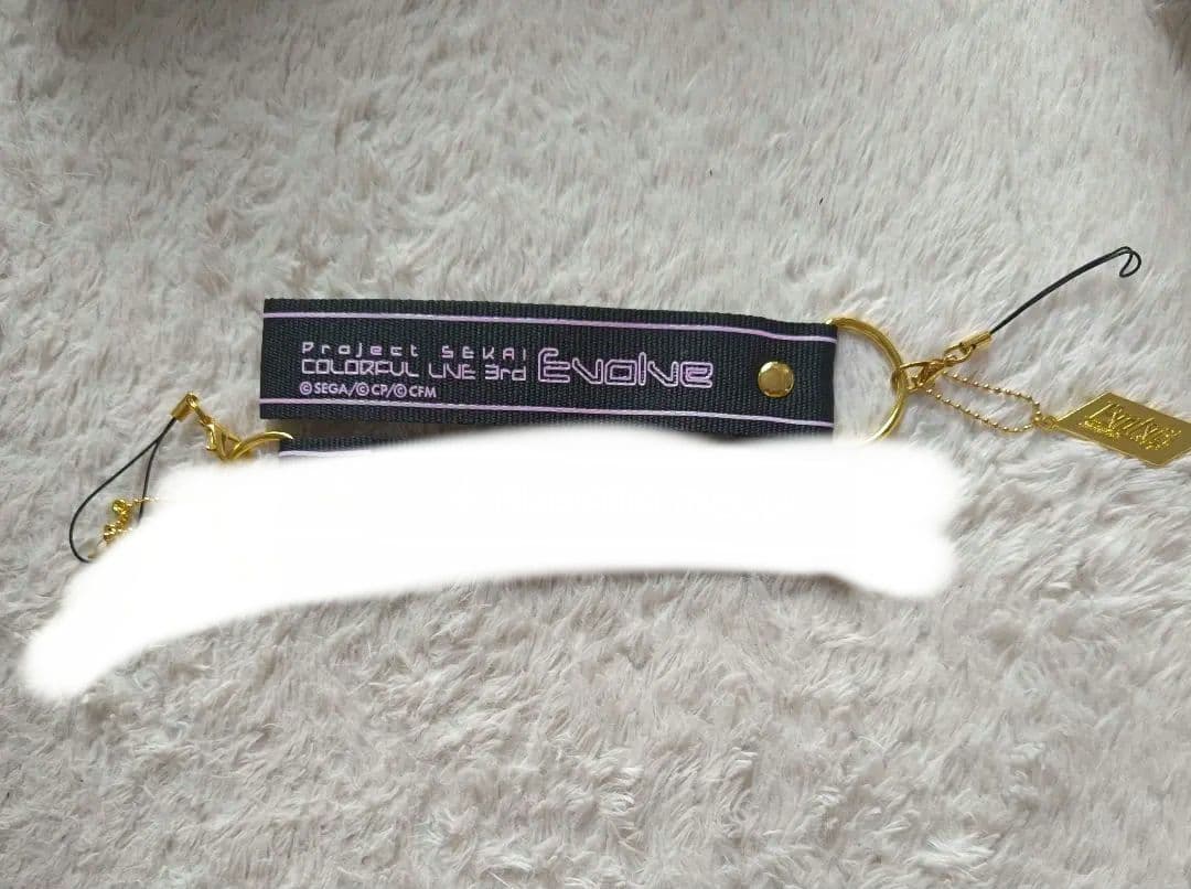 プロセカ 感謝祭 暁山瑞希 ペンライト