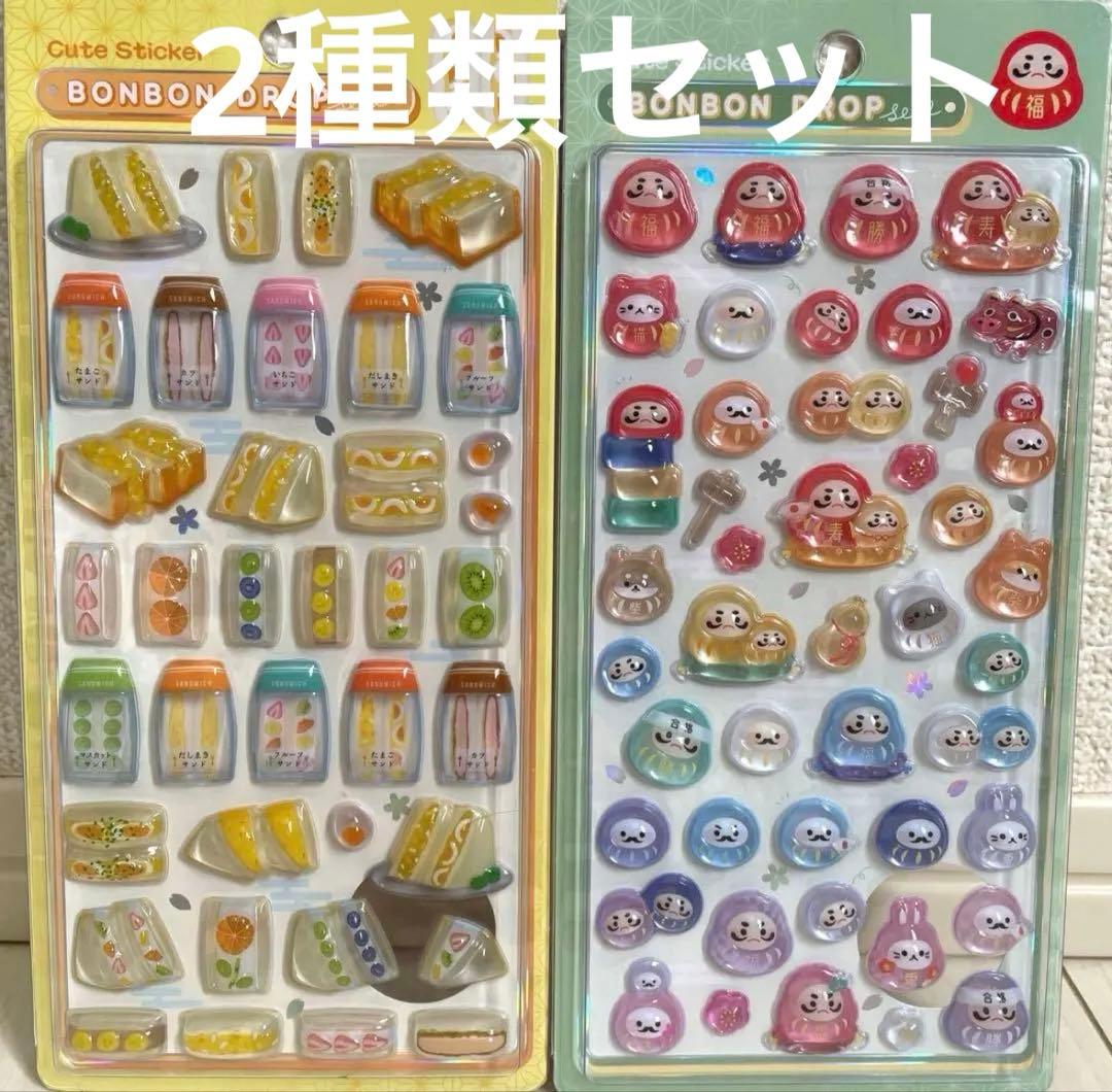 サンドイッチ だるま 和柄 ボンボンドロップシール 正規品 - メルカリ