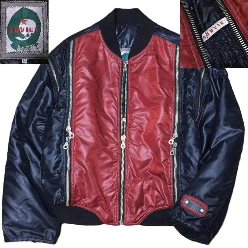 SOTTO LE STALLE　ソビエト 80s 2WAY 中綿 ジャケ