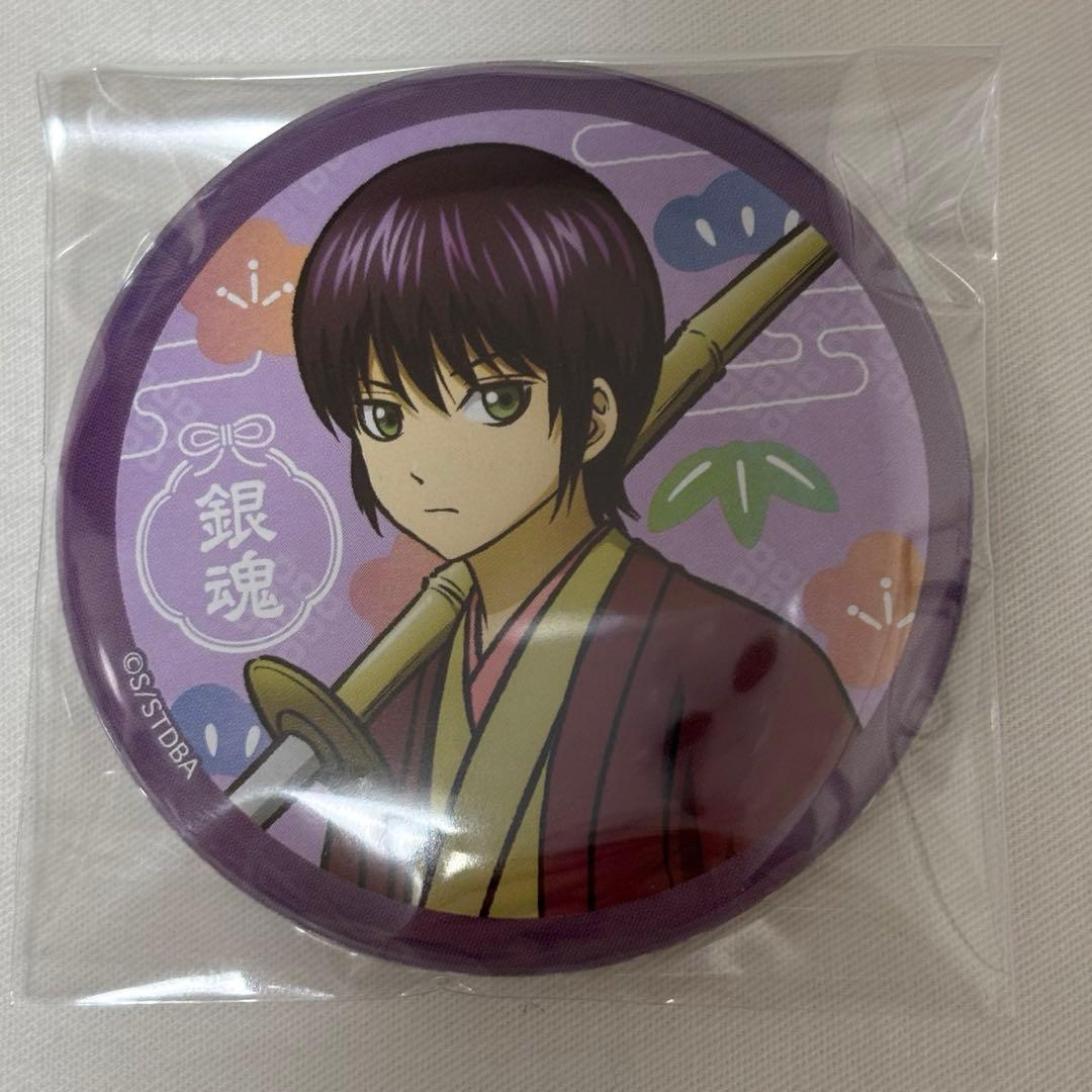 銀魂 高杉晋助 松下村塾 幼少期 缶バッジ - メルカリ