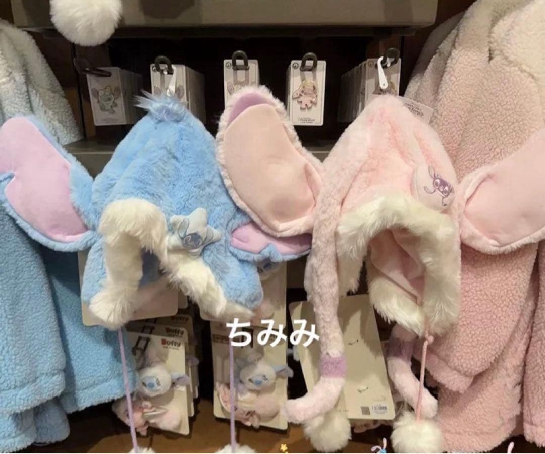 即日発送❣️上海ディズニー　スティッチとエンジェル　ふわふわファンキャップ　帽子