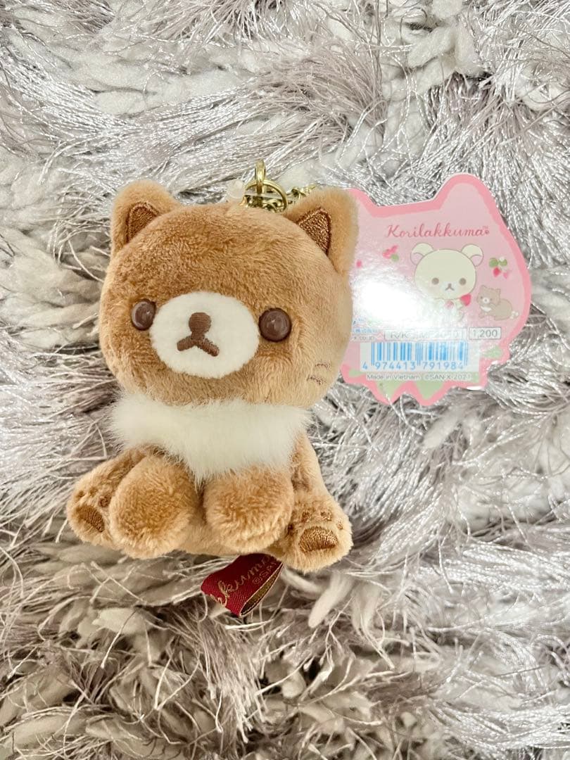 コリラックマストア ココアキャット ぶらさげぬいぐるみ