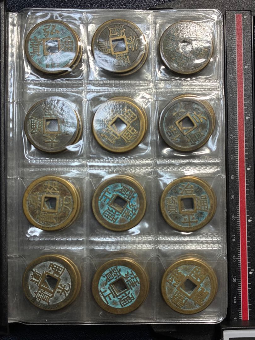 中国銅銭　中国古銭　中国古代歴代銅銭コンプリート120枚　古銭穴銭　旧家珍蔵