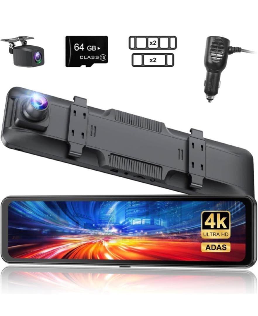 【4K高画質& 車内／車外対応IP67防水リアカメラ&ミラー型ドラレコ 楽天市場】【最新モデル】ドライブレコーダー ミラー型 4K録画 前後