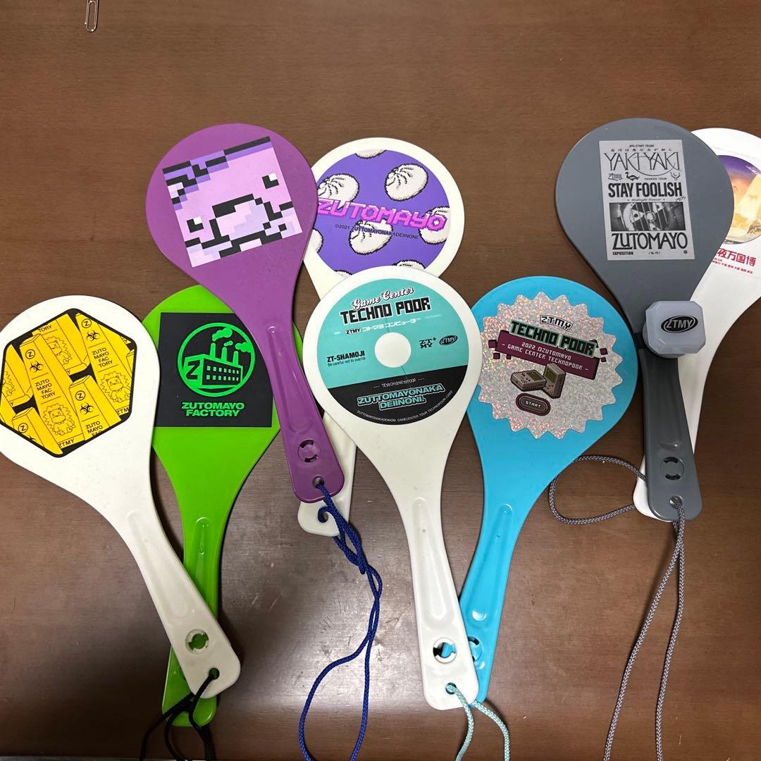 ずとまよ　ライブしゃもじセット