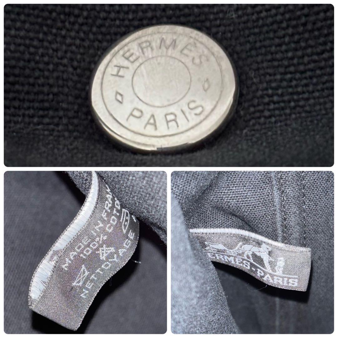 ケ*ウ様 【本物】エルメス トートバッグ フールトゥMM キャンバス 黒