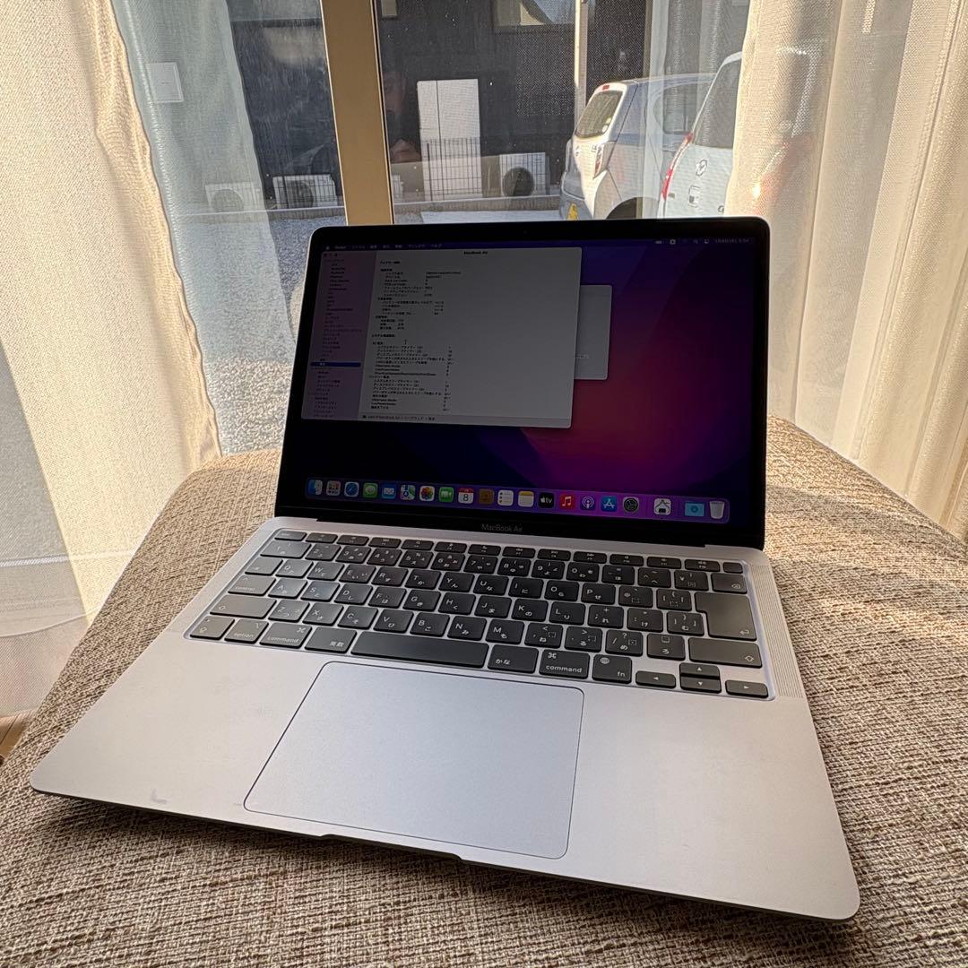 MacBook本体 Apple MacBook Air M1 MGN63J/A