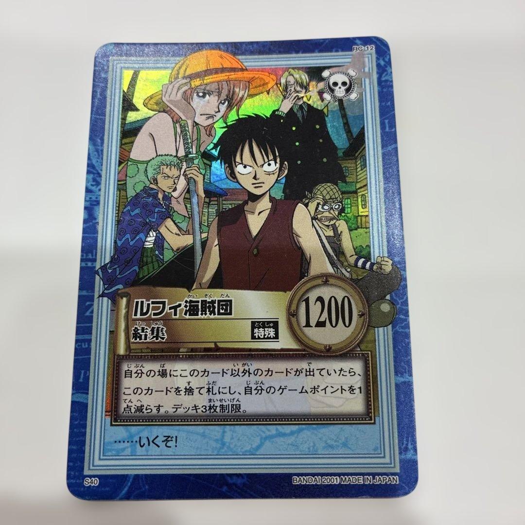ONEPIECEカードダス】ハイパーバトル S40ルフィ海賊団 結集 - メルカリ