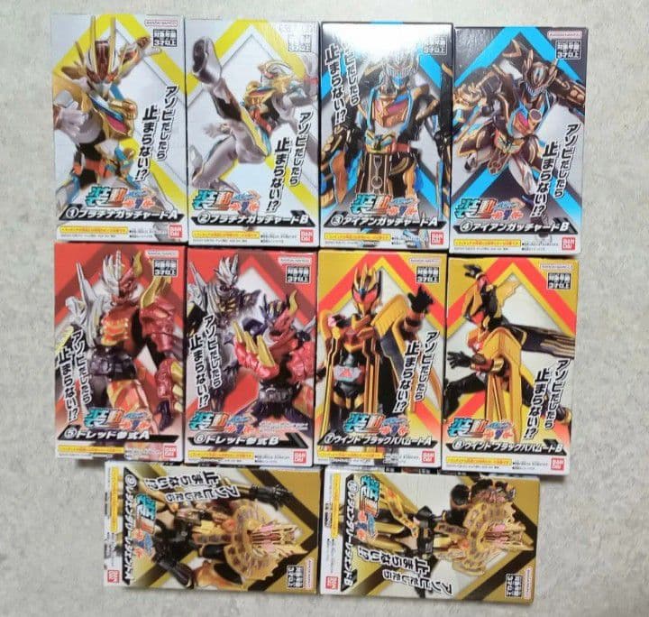 装動　仮面ライダーガッチャード7 10種 装動 仮面ライダーガッチャード→7←｜発売日：2024年8月19日