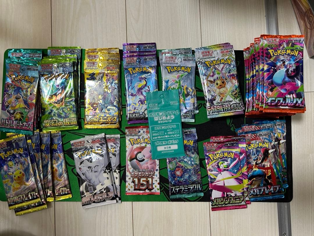 ち*台様 ポケモンカード151 他バラパック合計80パック