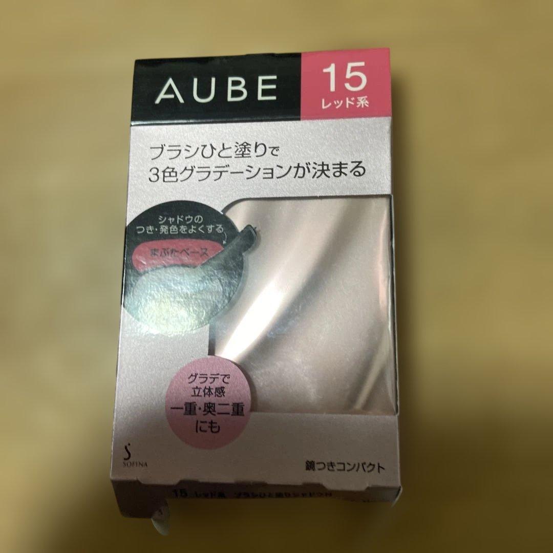 オーブ　ブラシひと塗りシャドウ　レッド系　15