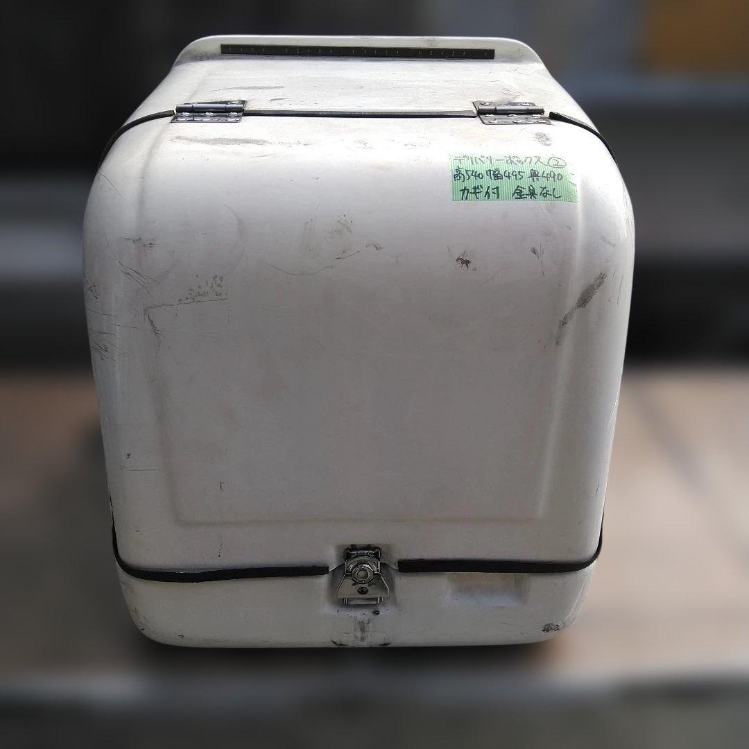 ②メーカー不明デリバリーボックス/補修ベース