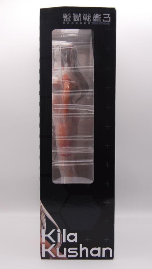 監獄戦艦3 キラ・クシャナ 純白ver. Q-six 完成品フィギュア