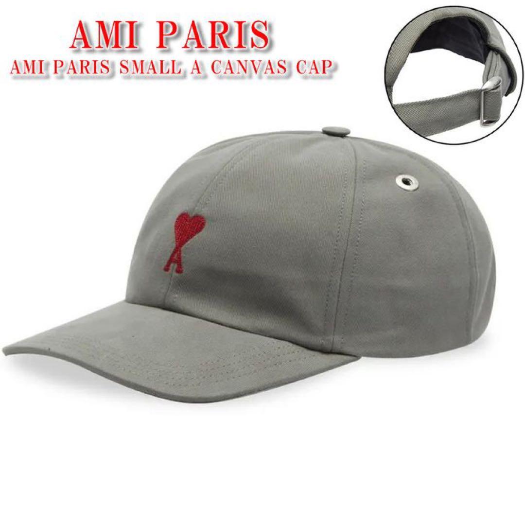 AMI PARIS SMALL A CANVAS CAP グレー 9500_047137_940_ami-paris-