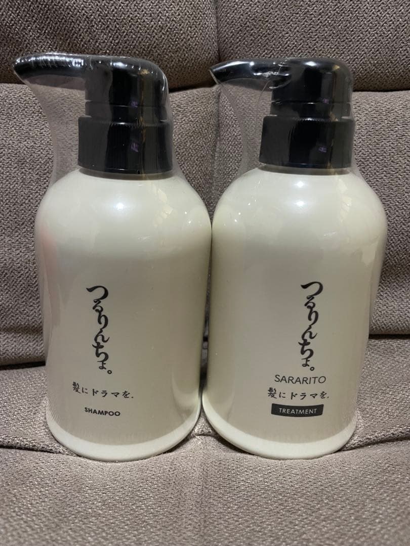 つるりんちょ。シャンプー & トリートメントセット