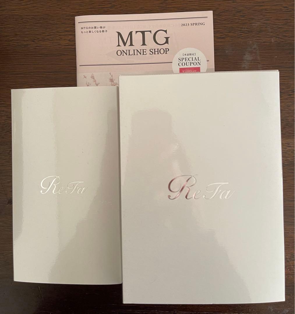 正規品　リファ　美顔ローラー