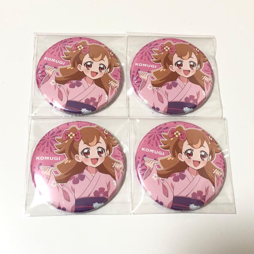 わんだふるぷりきゅあ 犬飼こむぎ キュアワンダフル 夏めくわんだふる