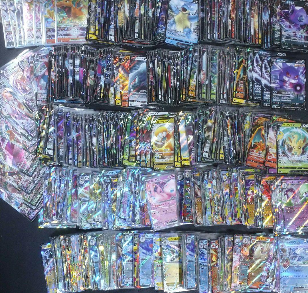 ポケモンカード　RR、RRR　1000枚