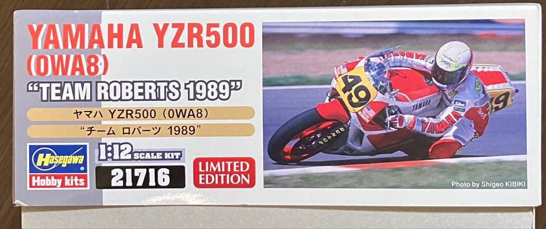 ハセガワ 1/12 ヤマハ YZR500 (OWA8) チームロバーツ 1989 - メルカリ