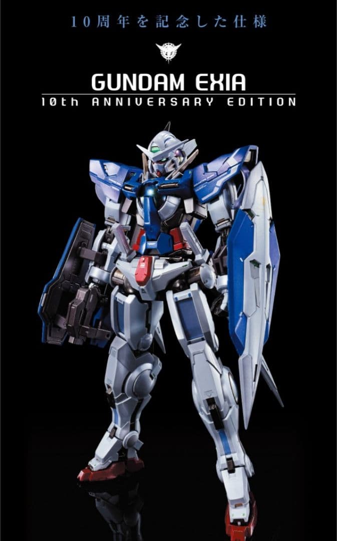 L BUILD ガンダムエクシア (10th EDITION) METAL BUILD ガンダムエクシア(10th ANNIVERSARY EDITION) | 魂の玩具箱